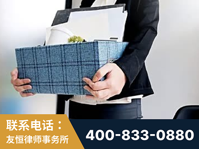 汕头-刑事辩护律师