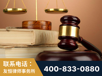 汕头-山东霍某故意伤害致人死亡案件-郑祥律师