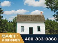 汕头-外籍继承人推翻八份遗嘱案-杨凌波律师