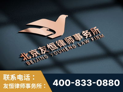 汕头-企业展示图